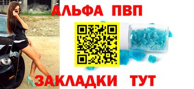 крисы Лесосибирск