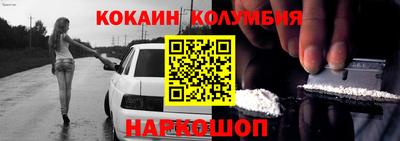 эйфоретик Ликино-Дулёво