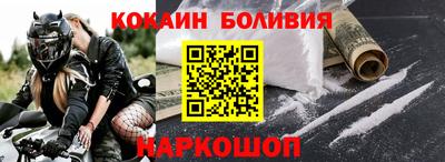 крисы Лесосибирск