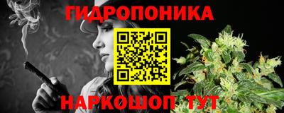 mdma Ливны