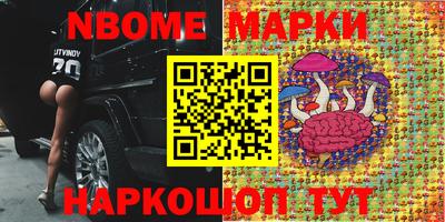 эйфоретик Ликино-Дулёво