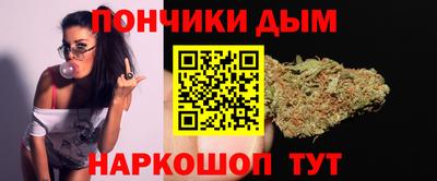mdma Ливны