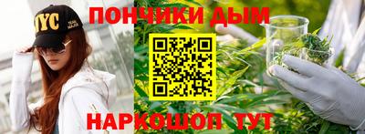 крисы Лесосибирск