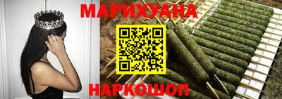 крисы Лесосибирск