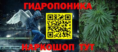 mdma Ливны