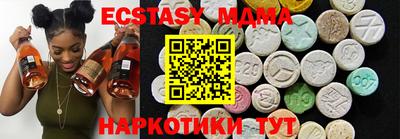 крисы Лесосибирск