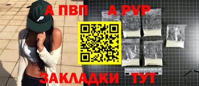 эйфоретик Ликино-Дулёво