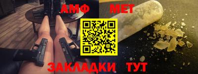 крисы Лесосибирск