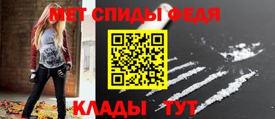 эйфоретик Ликино-Дулёво