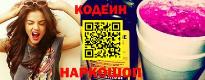 крисы Лесосибирск