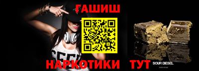 крисы Лесосибирск