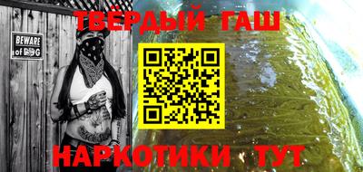 крисы Лесосибирск