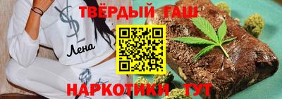 mdma Ливны