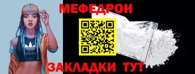 крисы Лесосибирск